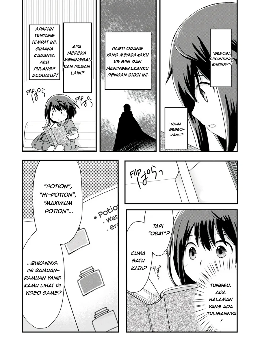 Potion, Wagami o Tasukeru Chapter 1 - halaman 14