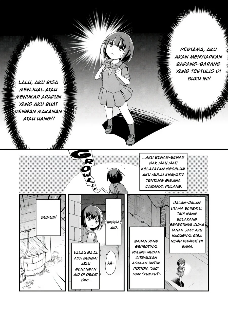 Potion, Wagami o Tasukeru Chapter 1 - halaman 16