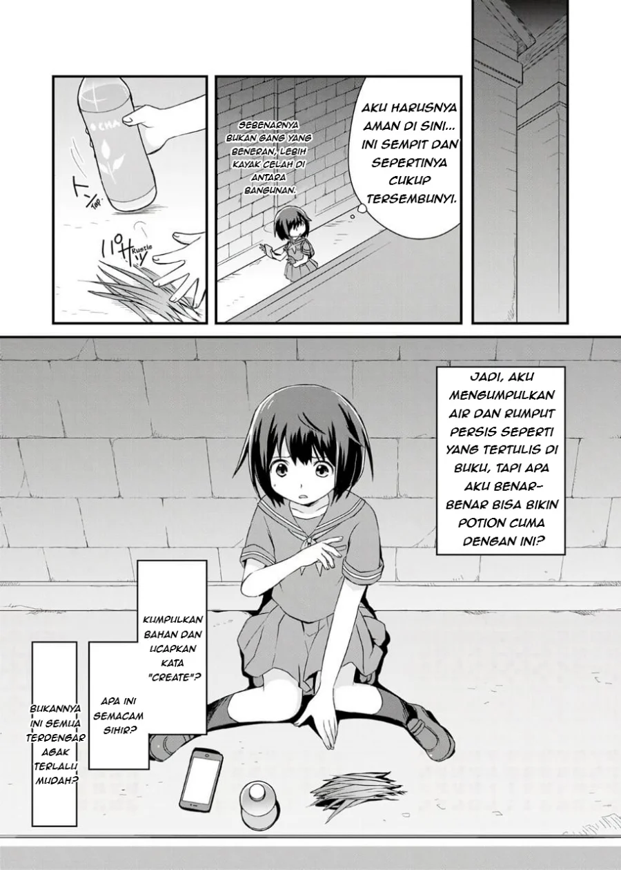 Potion, Wagami o Tasukeru Chapter 1 - halaman 18