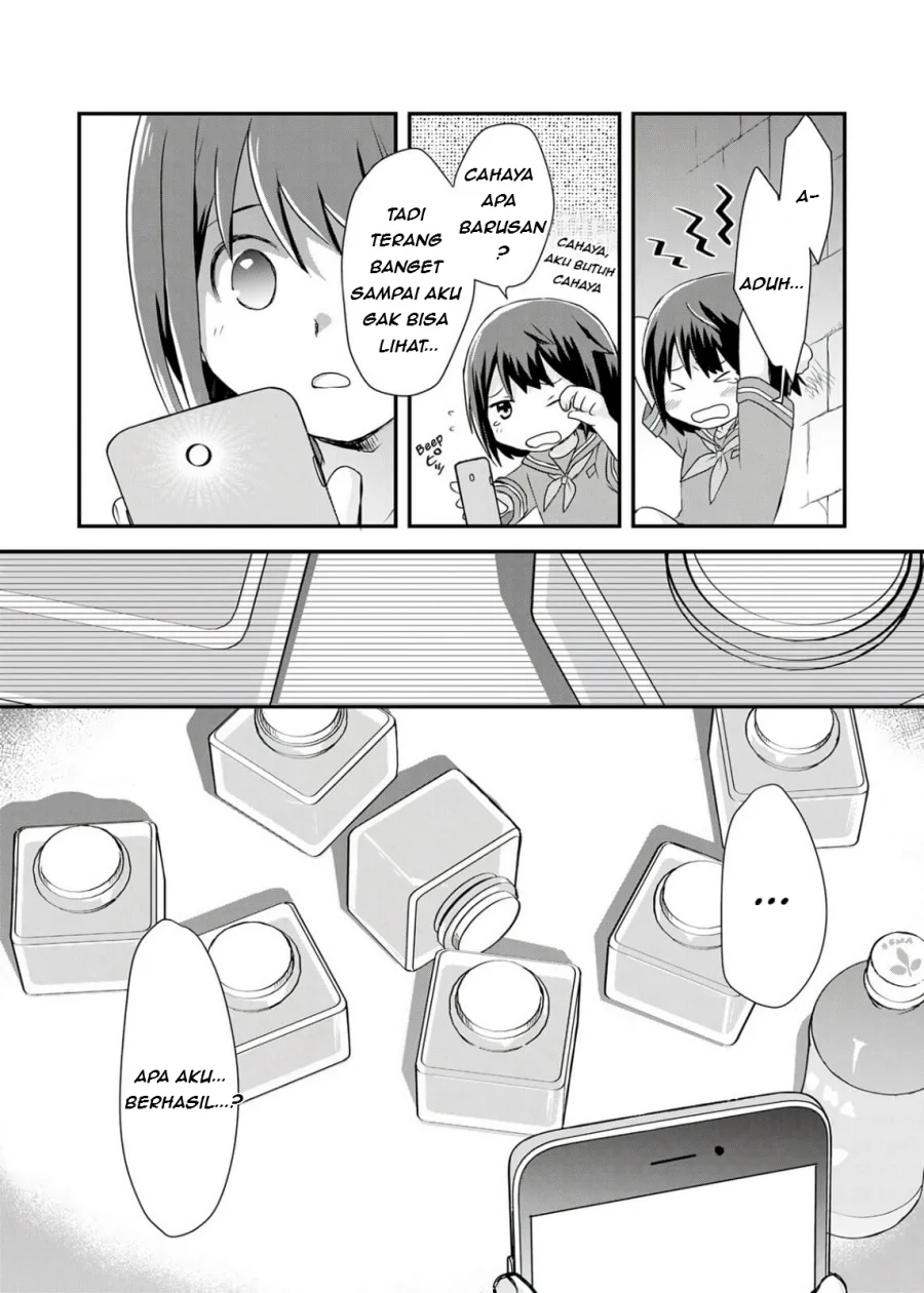 Potion, Wagami o Tasukeru Chapter 1 - halaman 20