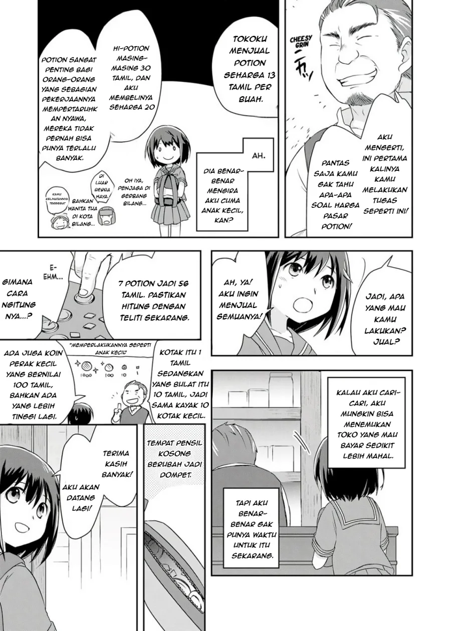 Potion, Wagami o Tasukeru Chapter 1 - halaman 24