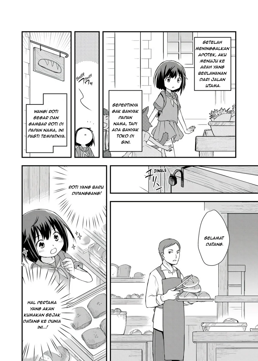 Potion, Wagami o Tasukeru Chapter 1 - halaman 26