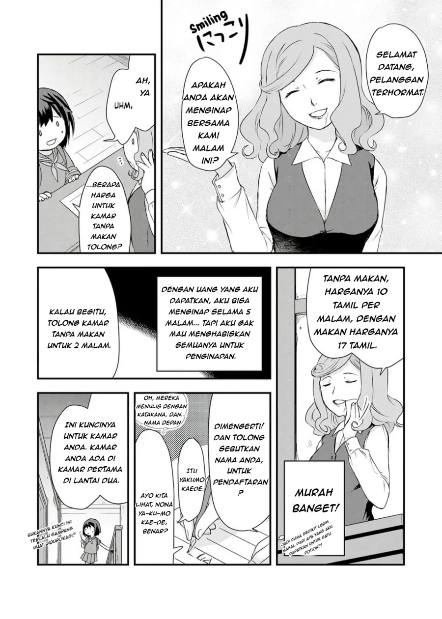 Potion, Wagami o Tasukeru Chapter 1 - halaman 30