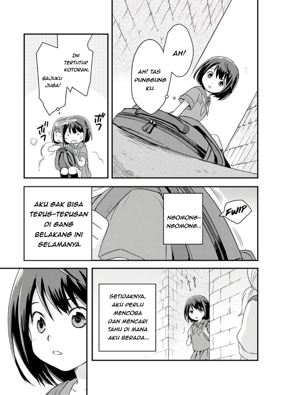 Potion, Wagami o Tasukeru Chapter 1 - halaman 6