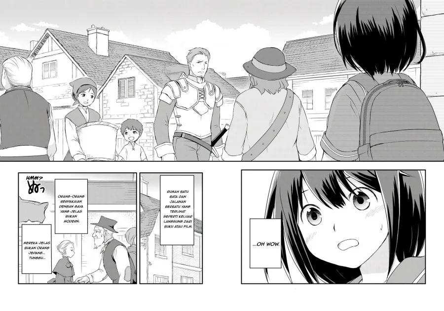 Potion, Wagami o Tasukeru Chapter 1 - halaman 7