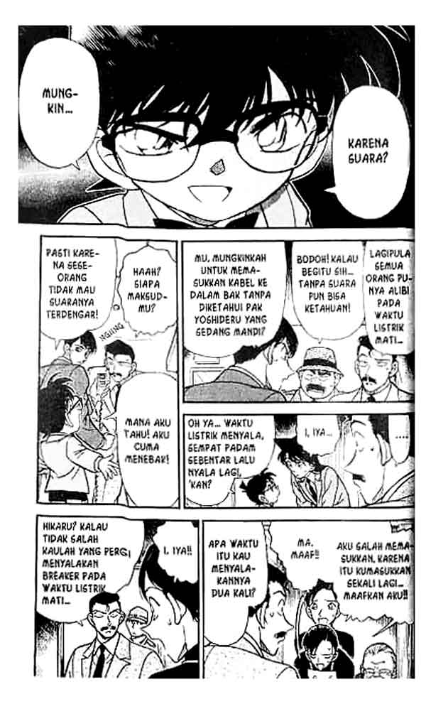 Pounding Chapter 1 - halaman 10