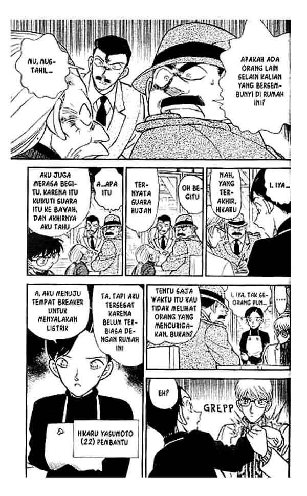 Pounding Chapter 1 - halaman 14