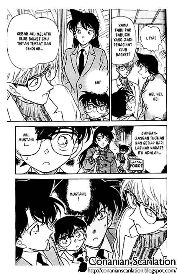 Pounding Chapter 1 - halaman 16