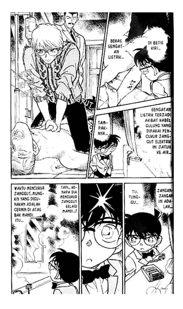 Pounding Chapter 1 - halaman 4
