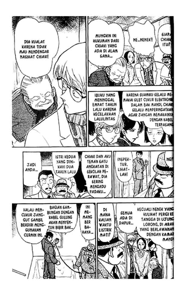 Pounding Chapter 1 - halaman 6
