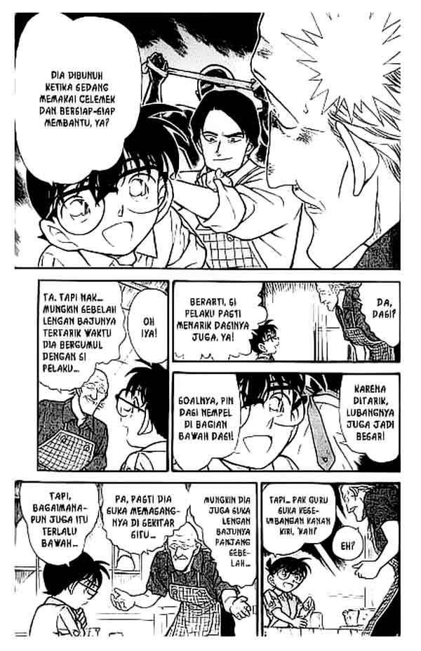 Pounding Chapter 10 - halaman 12
