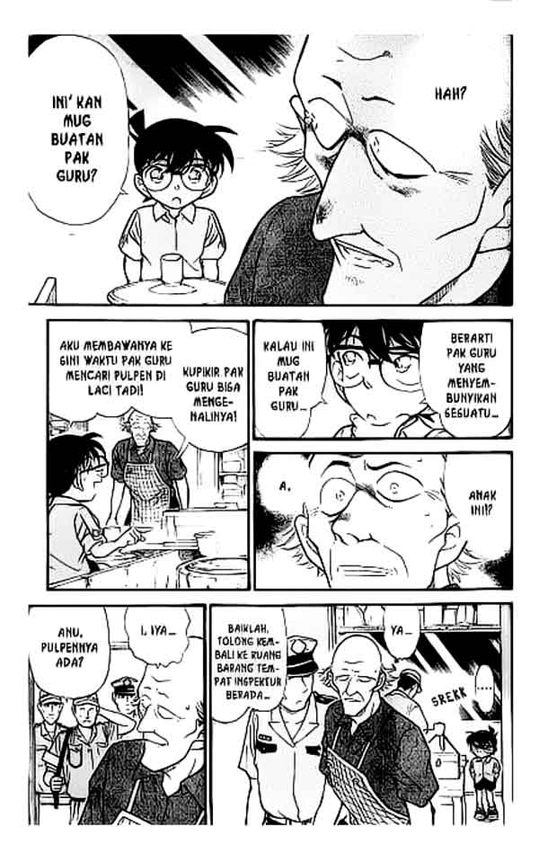 Pounding Chapter 10 - halaman 14