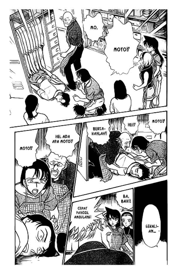 Pounding Chapter 10 - halaman 2