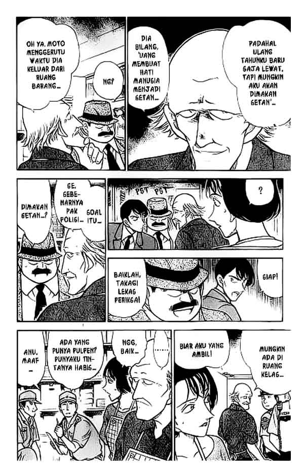 Pounding Chapter 10 - halaman 9