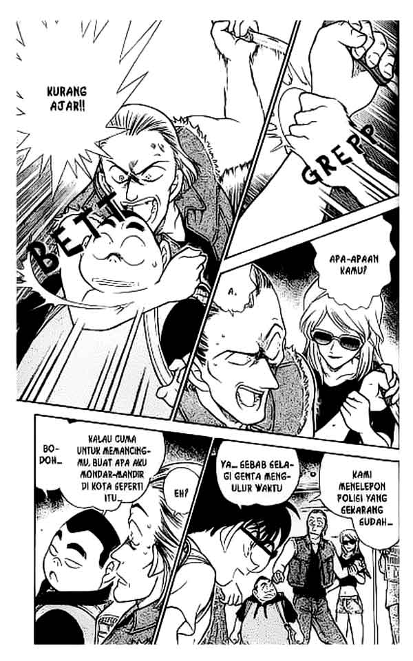Pounding Chapter 12 - halaman 14