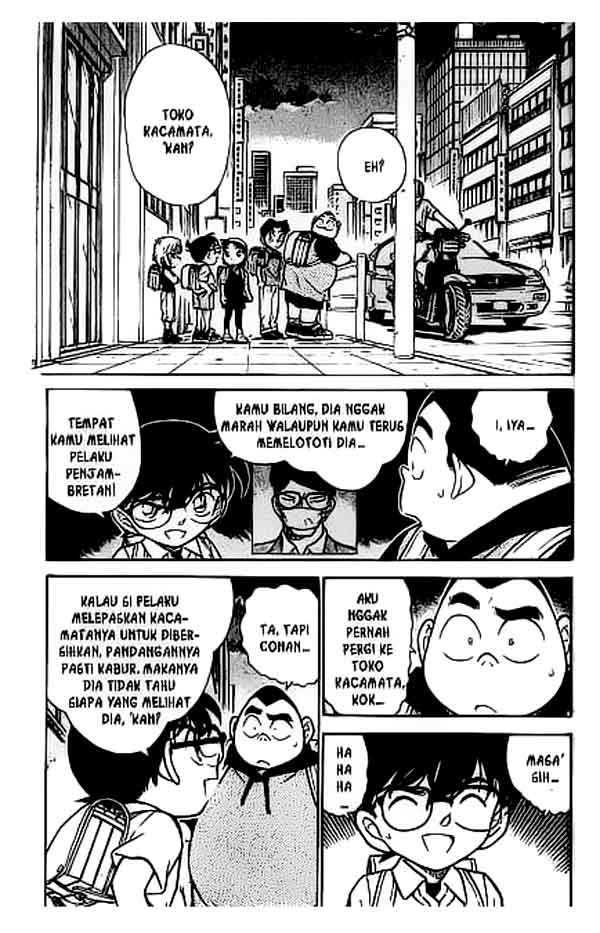 Pounding Chapter 12 - halaman 2