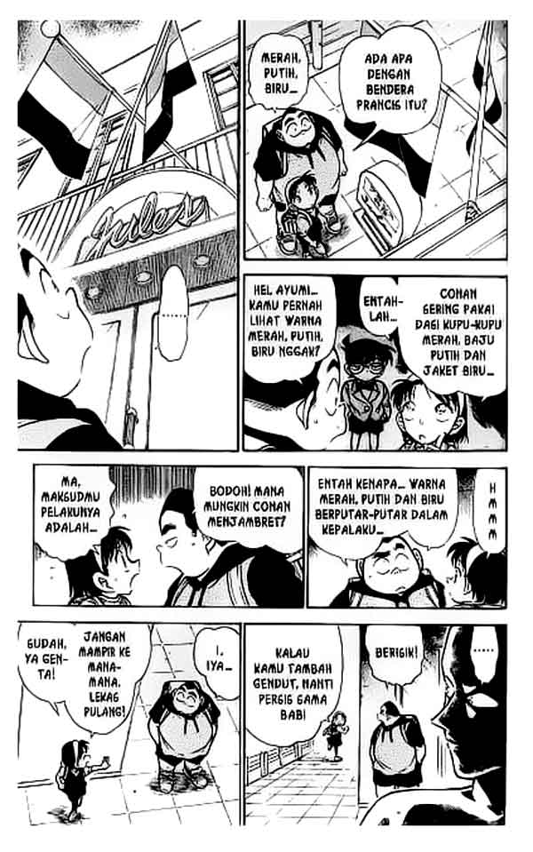 Pounding Chapter 12 - halaman 6