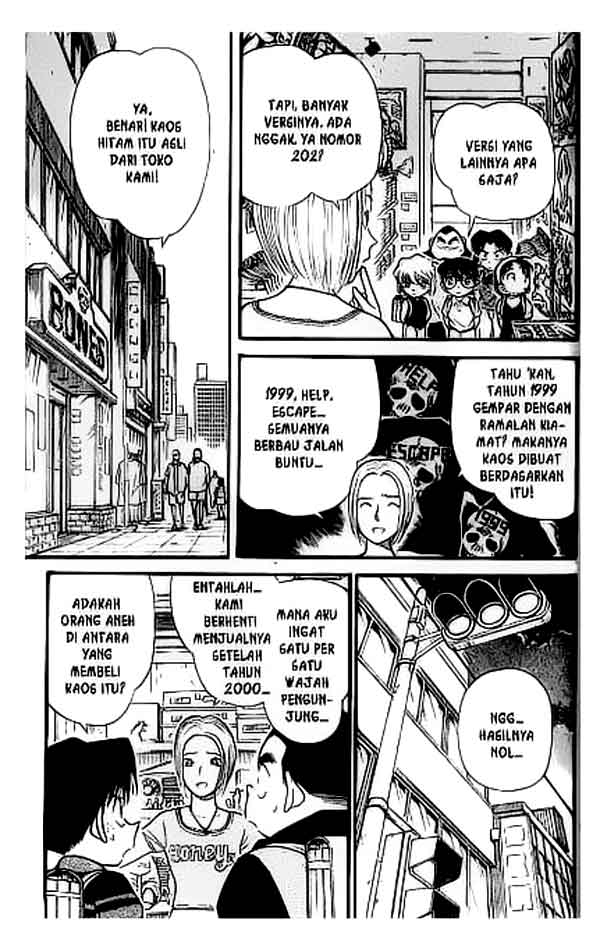 Pounding Chapter 13 - halaman 16