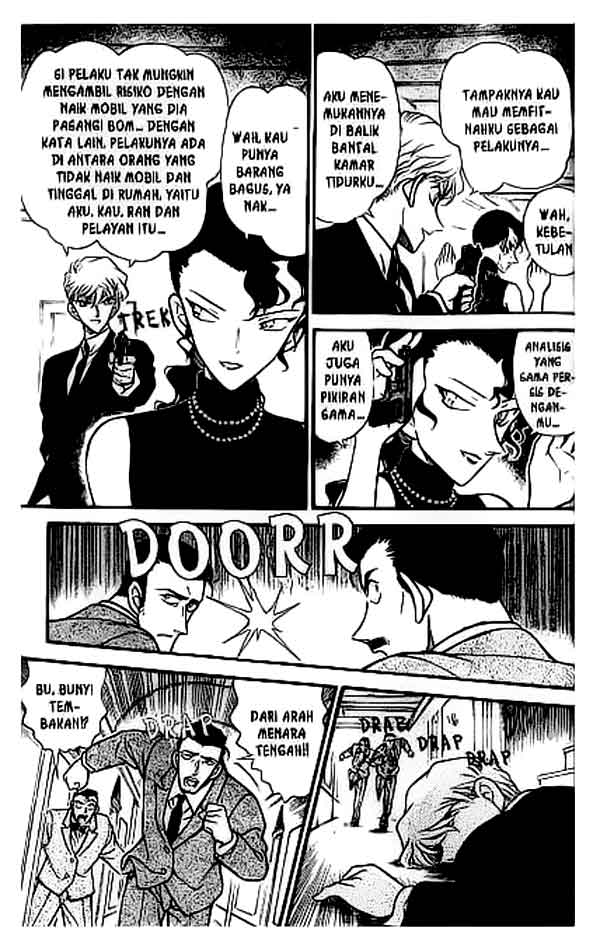 Pounding Chapter 15 - halaman 14