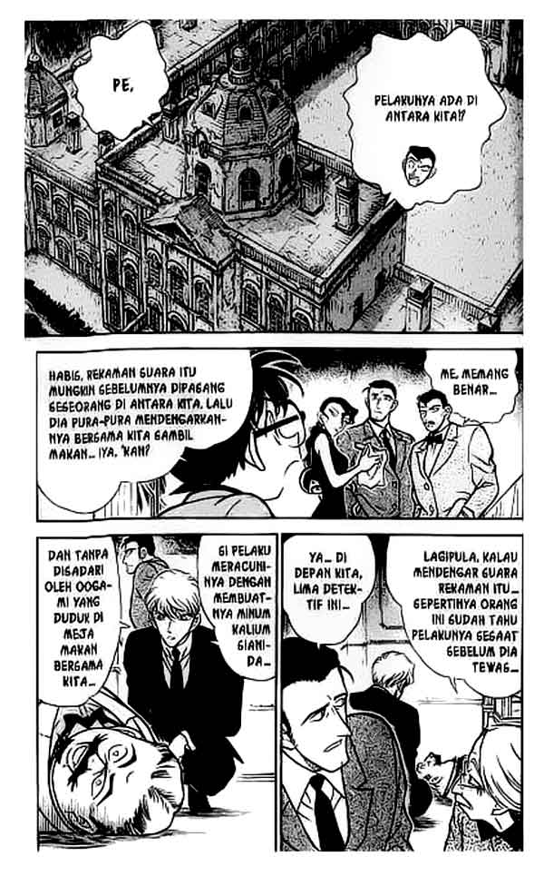 Pounding Chapter 15 - halaman 2