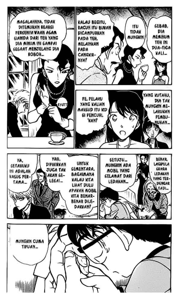 Pounding Chapter 15 - halaman 3