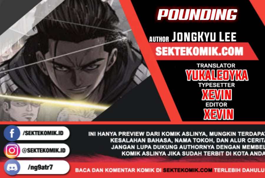 Pounding Chapter 16 - halaman 1