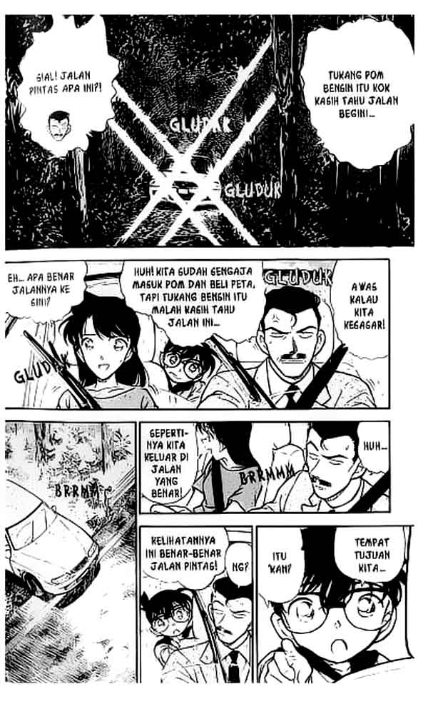 Pounding Chapter 17 - halaman 1