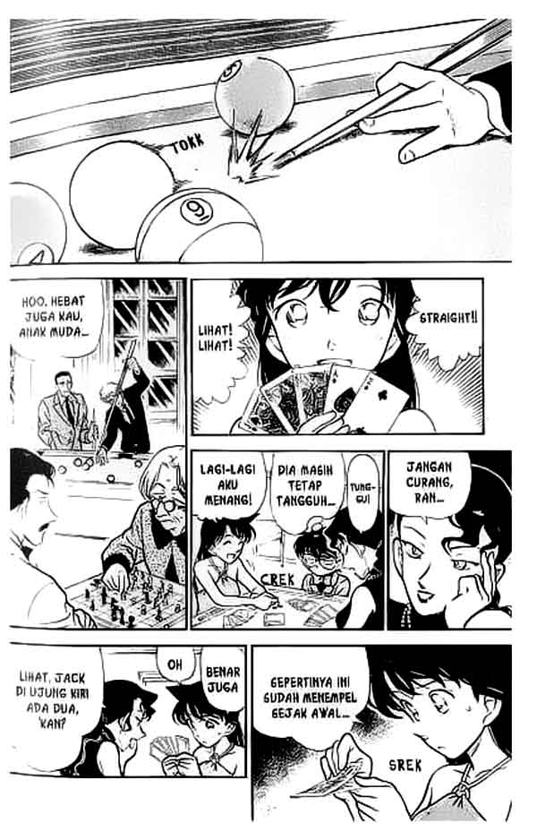Pounding Chapter 17 - halaman 13