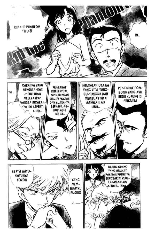 Pounding Chapter 17 - halaman 19