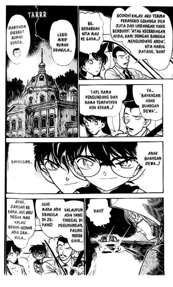 Pounding Chapter 17 - halaman 3