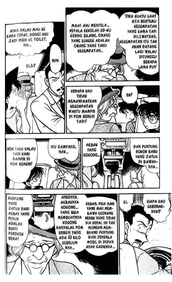 Pounding Chapter 17 - halaman 5