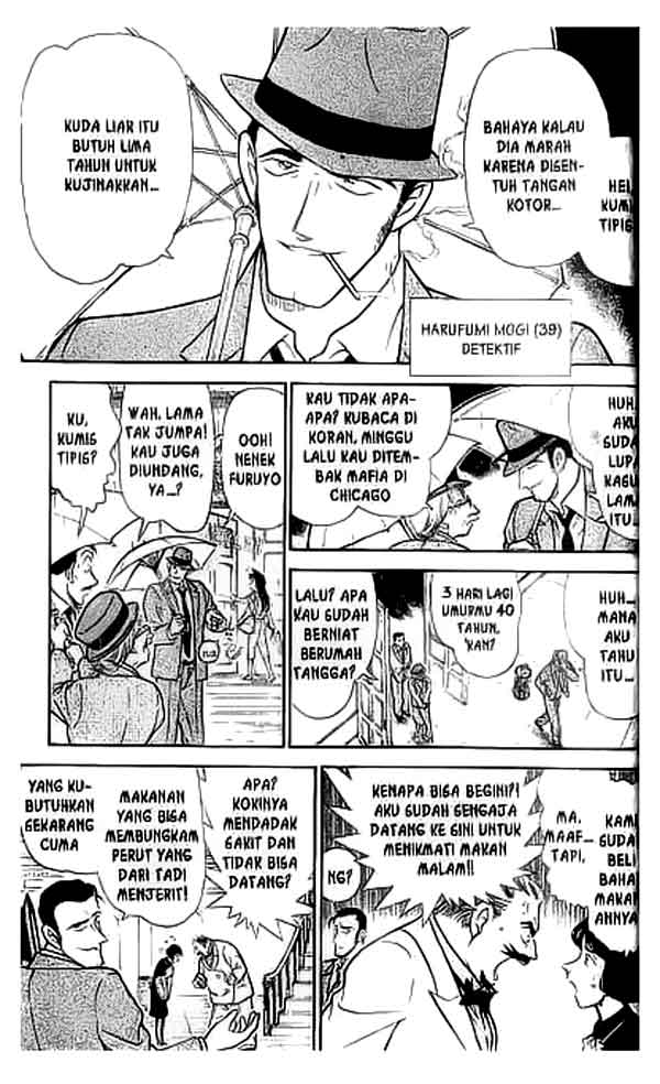 Pounding Chapter 17 - halaman 8