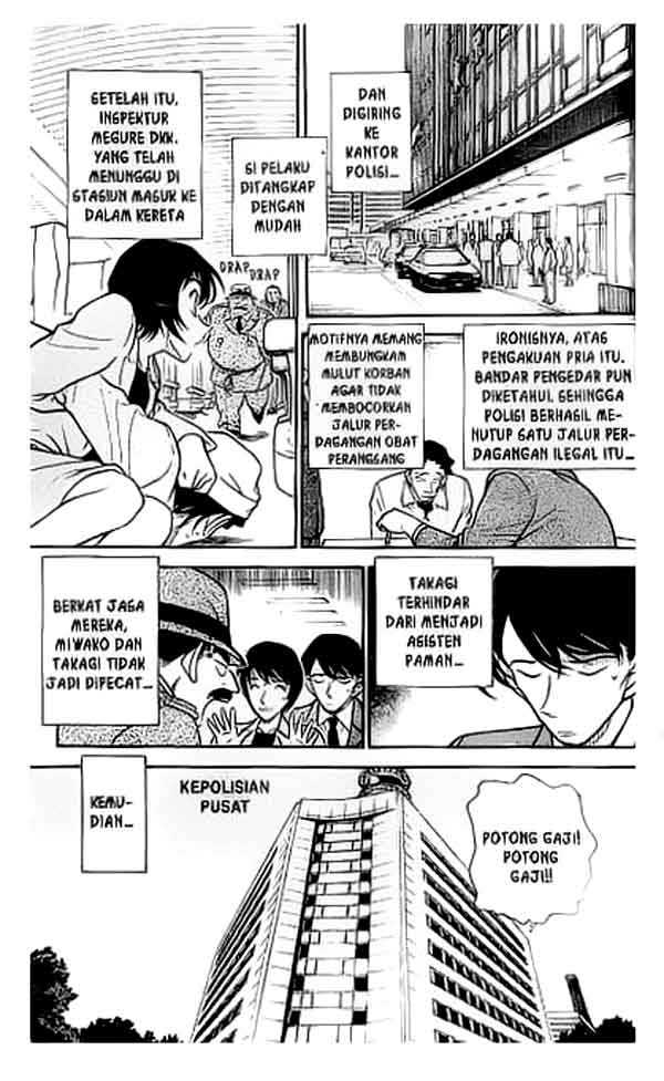 Pounding Chapter 18 - halaman 14