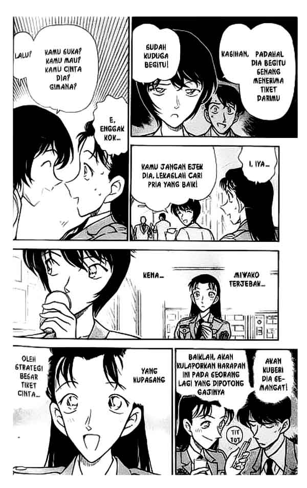 Pounding Chapter 18 - halaman 17