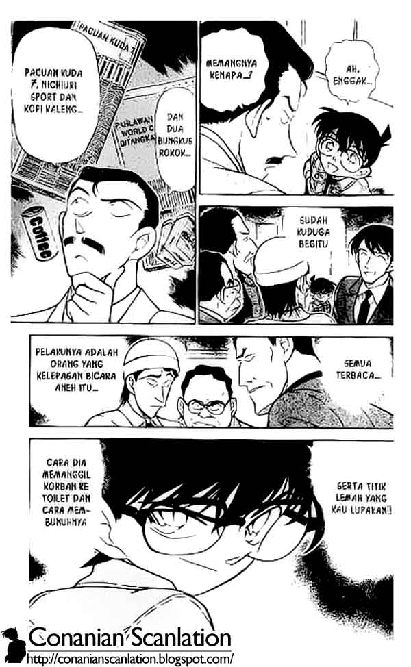 Pounding Chapter 19 - halaman 16