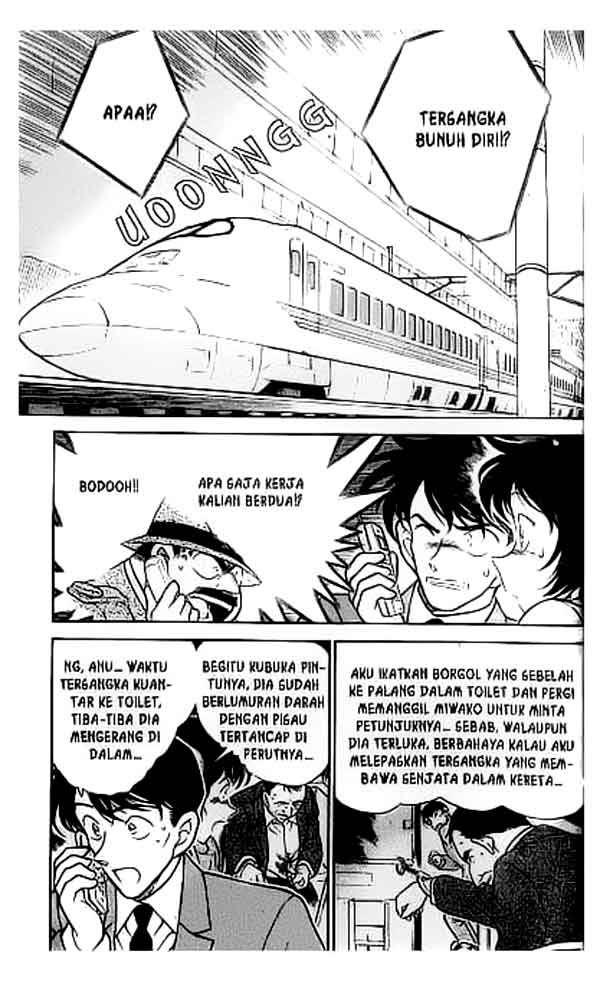 Pounding Chapter 19 - halaman 2