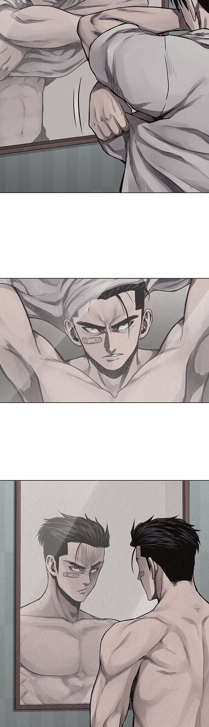 Pounding Chapter 19 - halaman 26