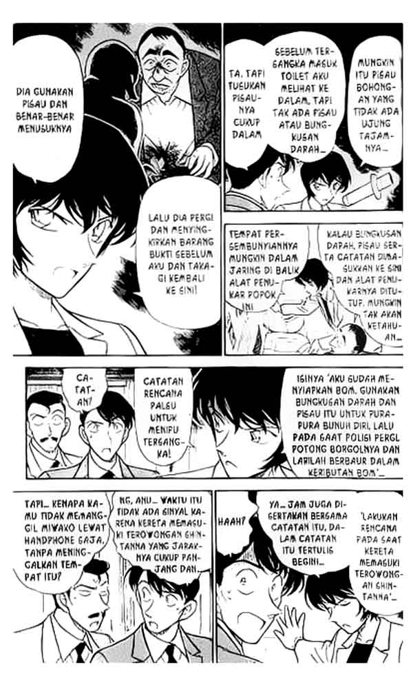 Pounding Chapter 19 - halaman 8