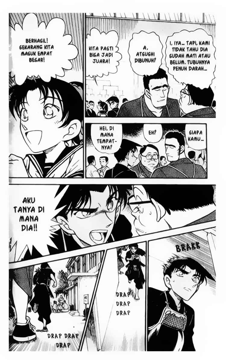 Pounding Chapter 2 - halaman 13