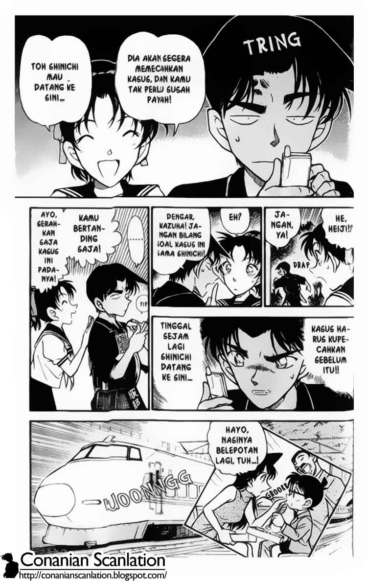 Pounding Chapter 2 - halaman 18