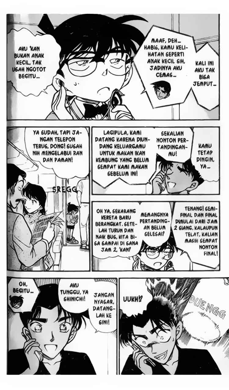 Pounding Chapter 2 - halaman 5