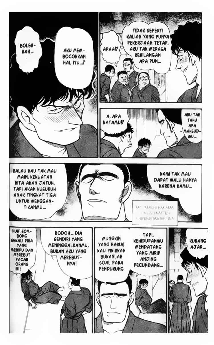 Pounding Chapter 2 - halaman 9
