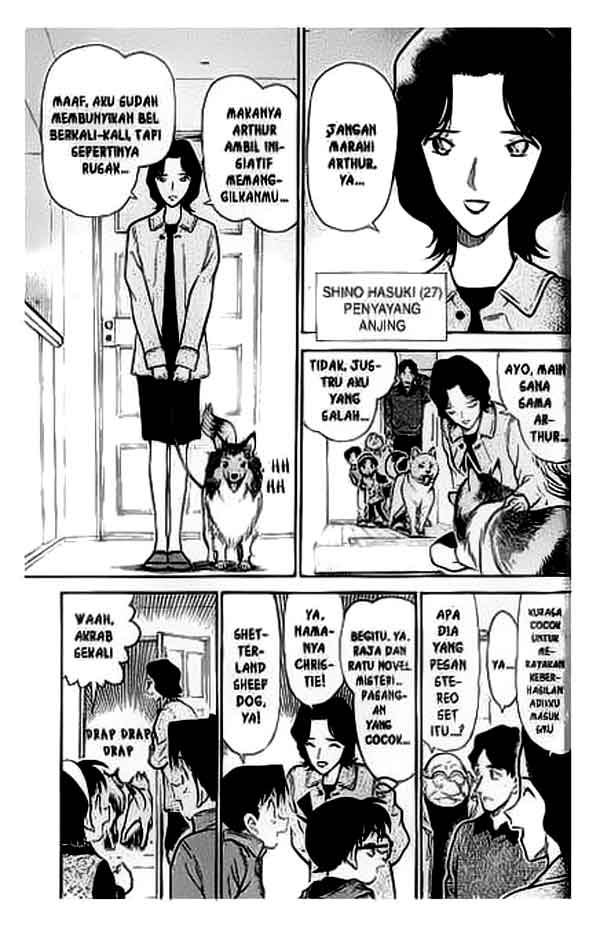 Pounding Chapter 26 - halaman 12
