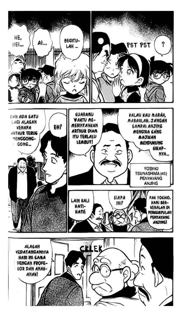 Pounding Chapter 26 - halaman 5