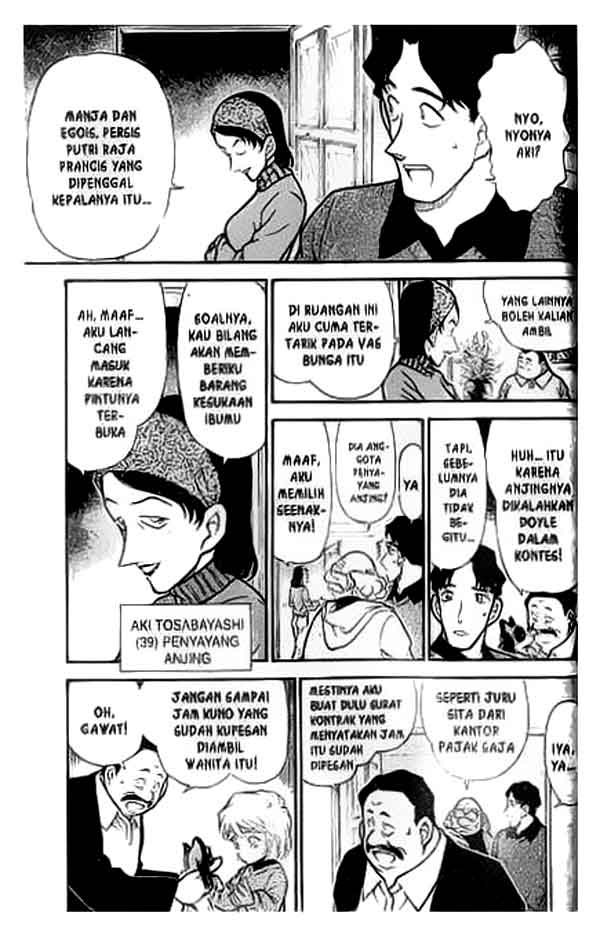 Pounding Chapter 26 - halaman 8