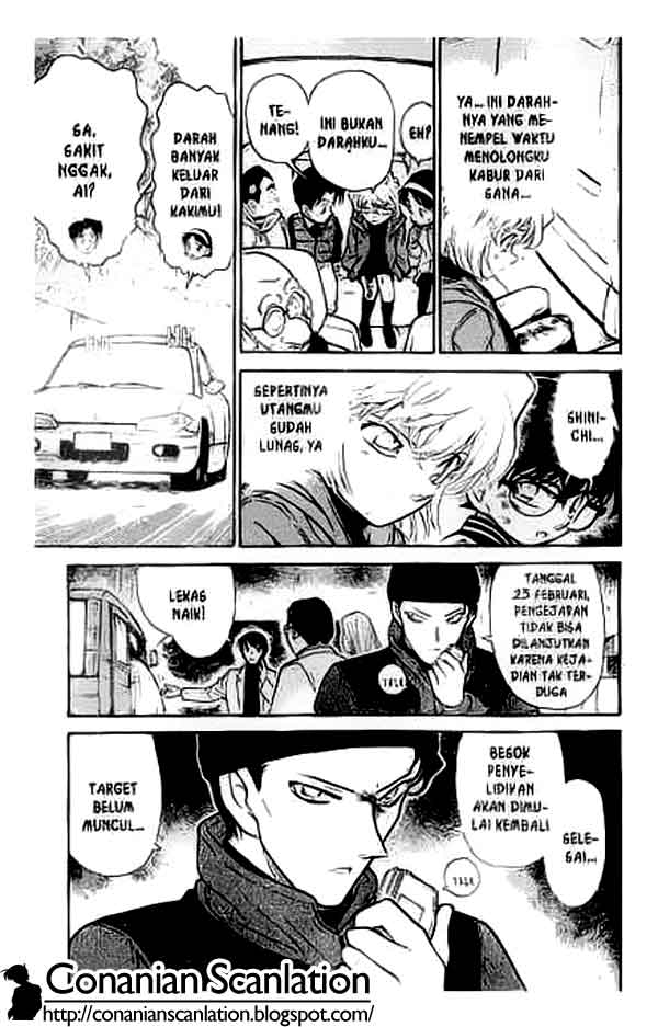 Pounding Chapter 27 - halaman 18
