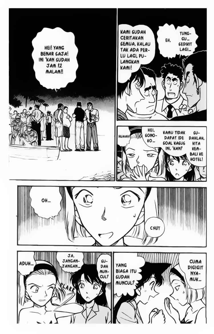 Pounding Chapter 3 - halaman 2