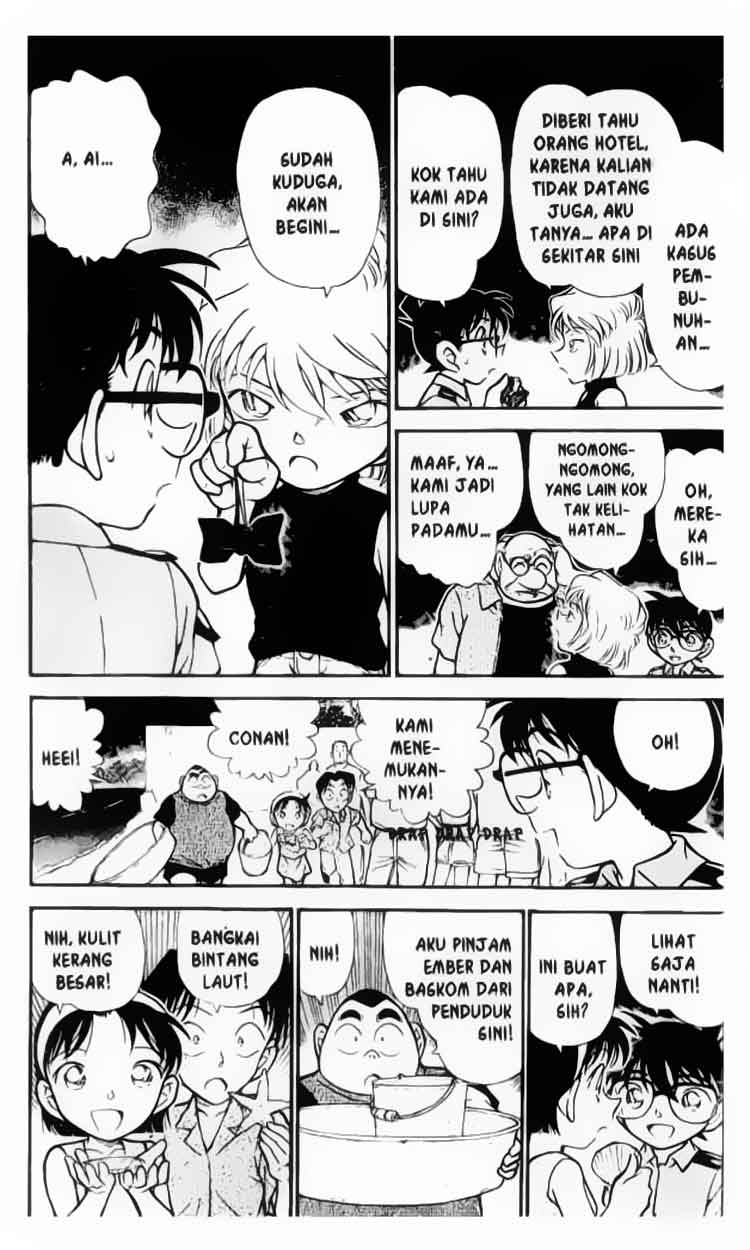Pounding Chapter 3 - halaman 4