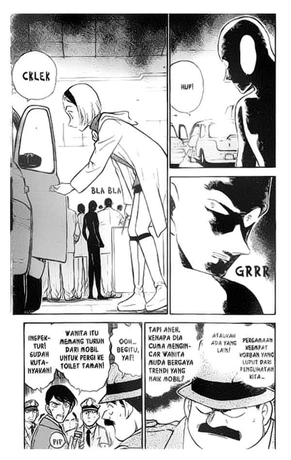 Pounding Chapter 31 - halaman 12
