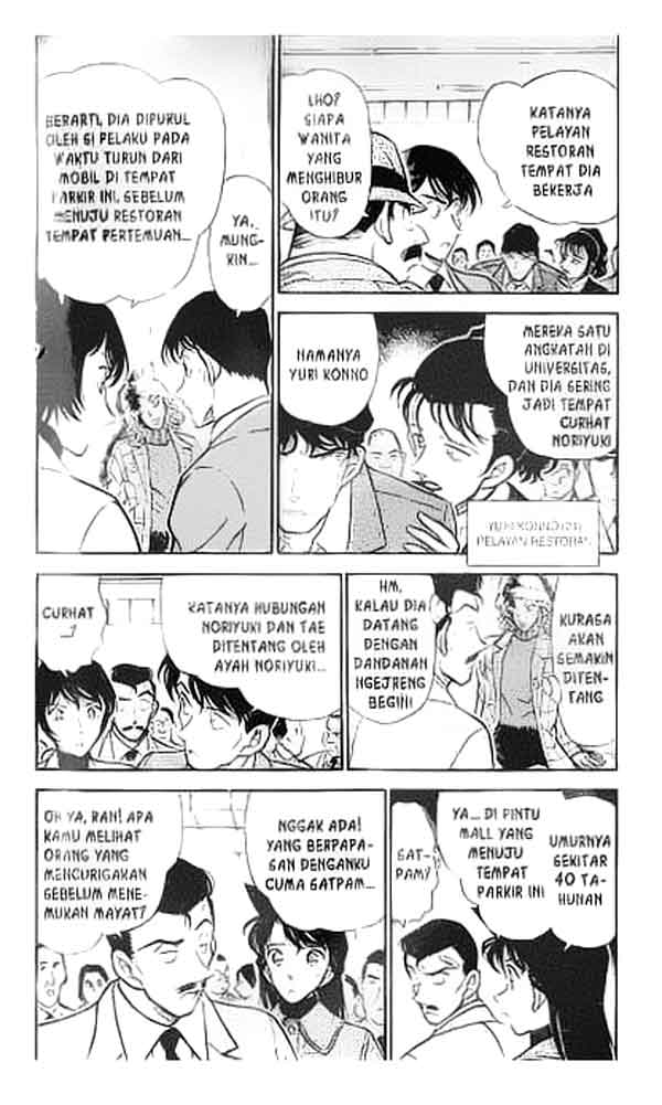 Pounding Chapter 31 - halaman 3